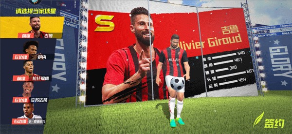 夸张！切尔西角球机会恩佐凌空抽射，皮克福德神扑力保球门不失！