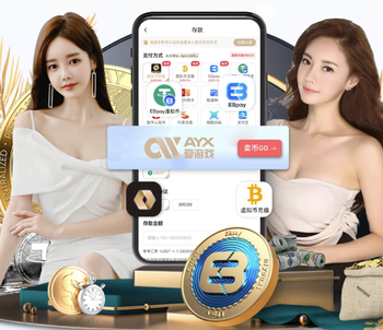 蓝军客场先丢球！贝托单刀挑射破门后霸王步庆祝 埃弗顿1