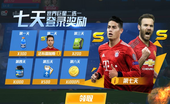 风声鹤唳！比赛仅二十几分钟，切尔西中后场多次出现失误造险情况