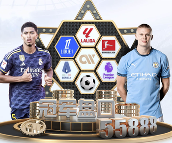 希门尼斯为富勒姆英超打进28球，和米特洛维奇并列队史射手榜榜首