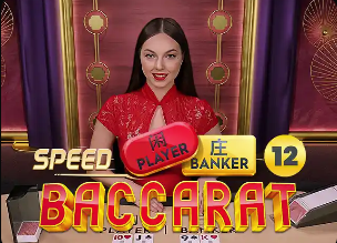 官方：原南京城市外援卢佩塔加盟越南俱乐部海防