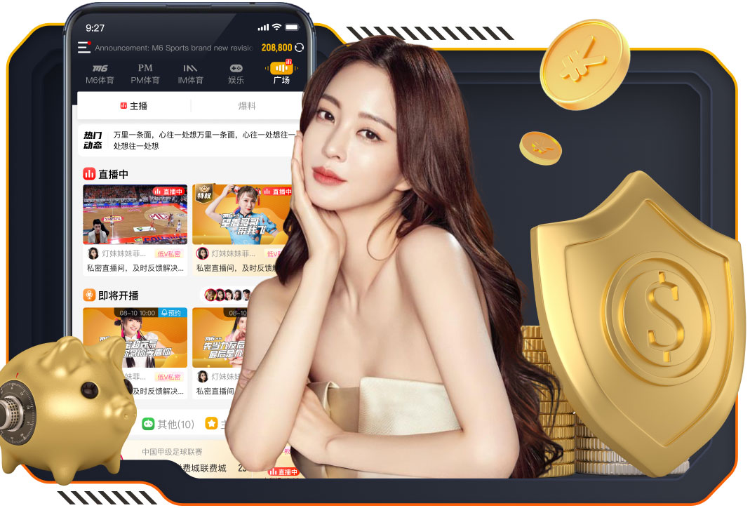 希门尼斯为富勒姆英超打进28球，和米特洛维奇并列队史射手榜榜首