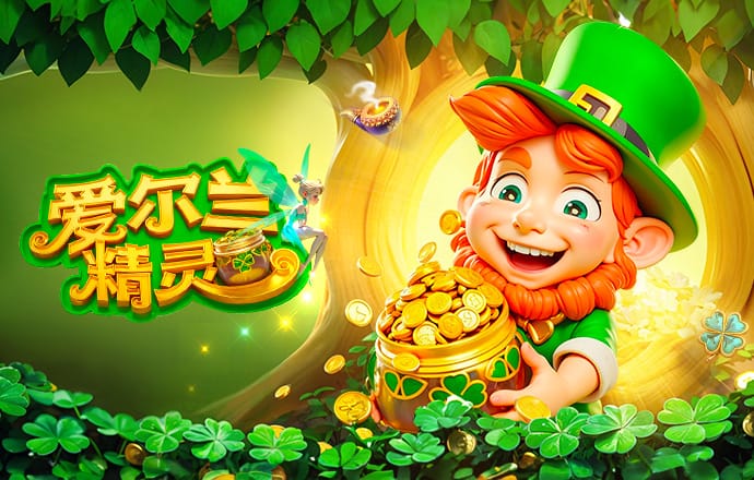 2019年12月以来，埃弗顿首次在英超中面对切尔西打进3球