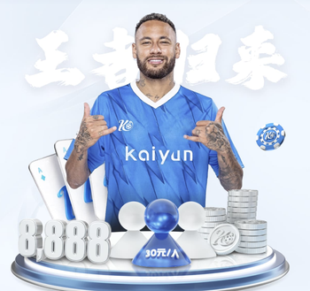 世体：费兰本轮战巴列卡诺有望取代莱万首发，他将努力打破进球荒