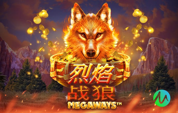 米兰2分钟2球！福法纳无人干扰轻松破门，阿特卡梅助攻