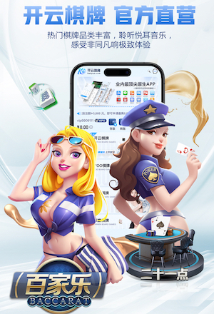 韦斯利·福法纳：知道其他球队丢分了，我们想要赢下这场比赛