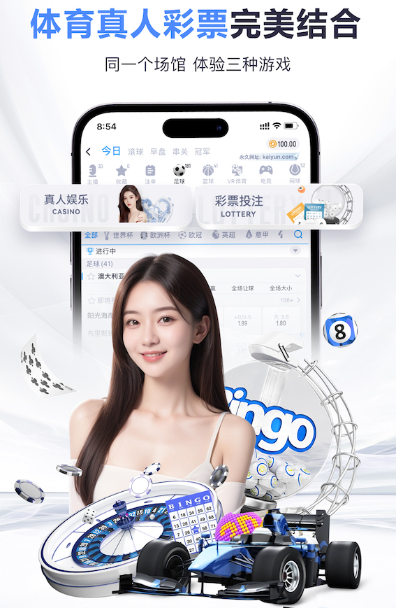 不老传奇！对阵都灵，莫德里奇迎职业生涯5大联赛550场里程碑之战