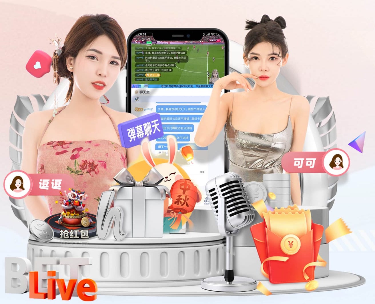 让五大战吗？英超积分榜：切尔西客负埃弗顿 红军蓝军排名仍不变