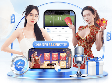 罗马诺：英超、西甲俱乐部与法鹰中场拉松的经纪人进行了接触