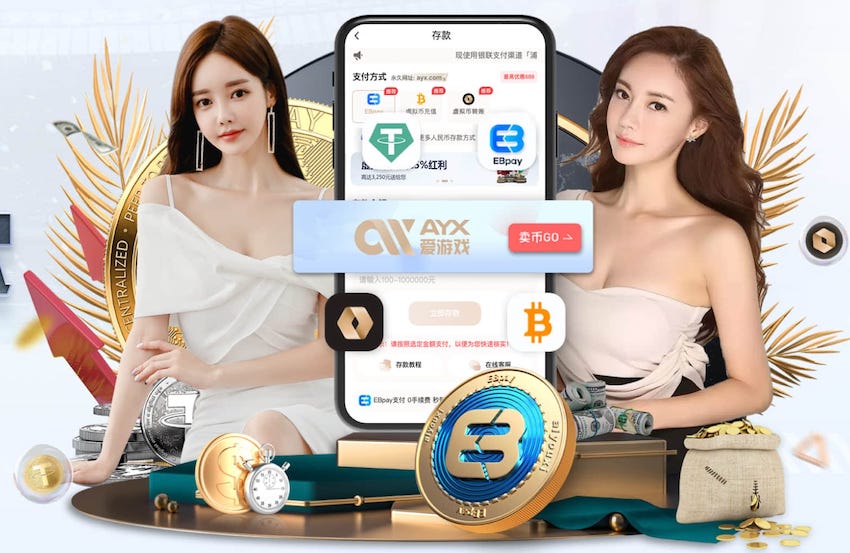 蓝军危！近8次面对切尔西率先进球的英超比赛，埃弗顿赢下7场