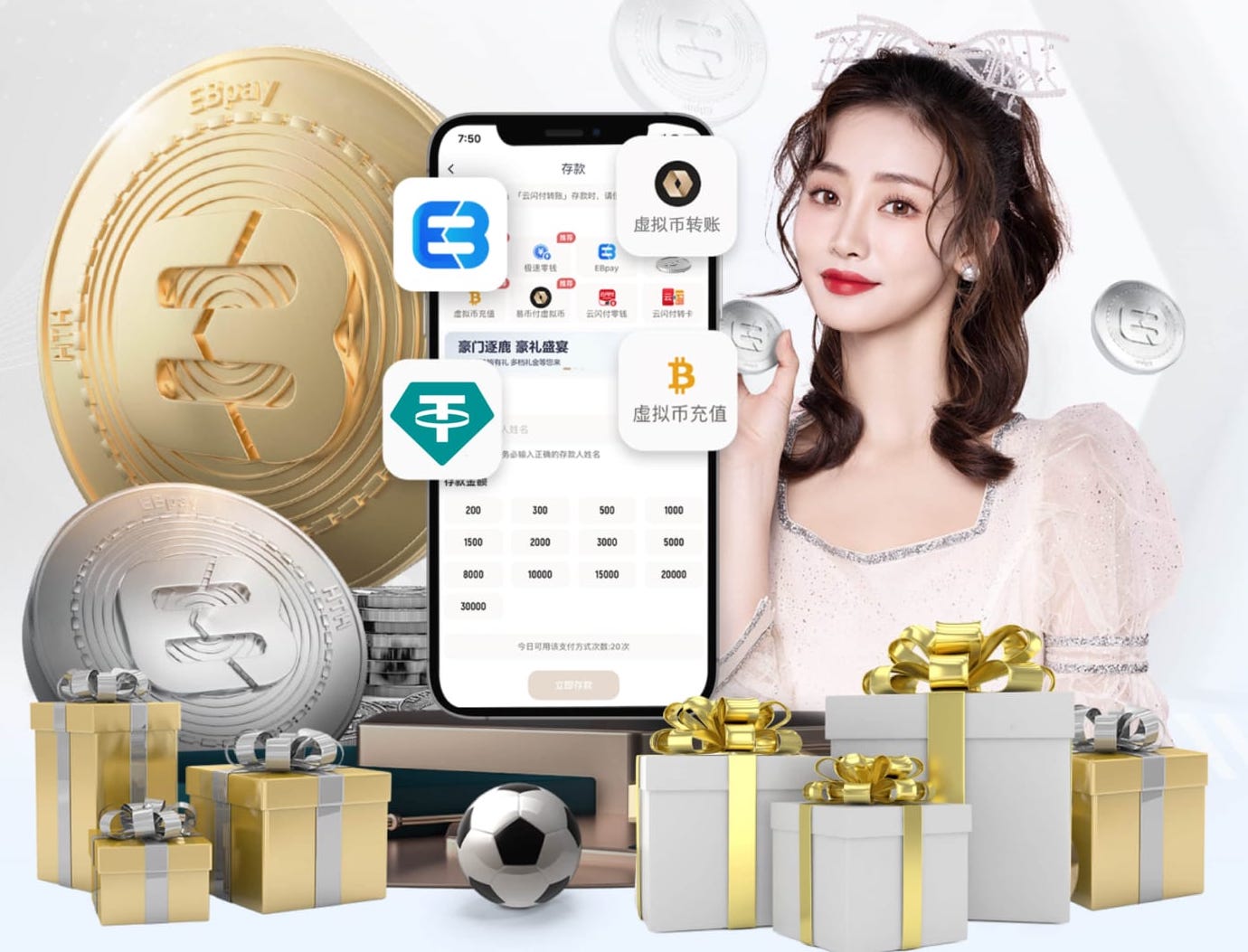 又是超巨失误！桑切斯扑救时将球从裆下漏入球门！切尔西0