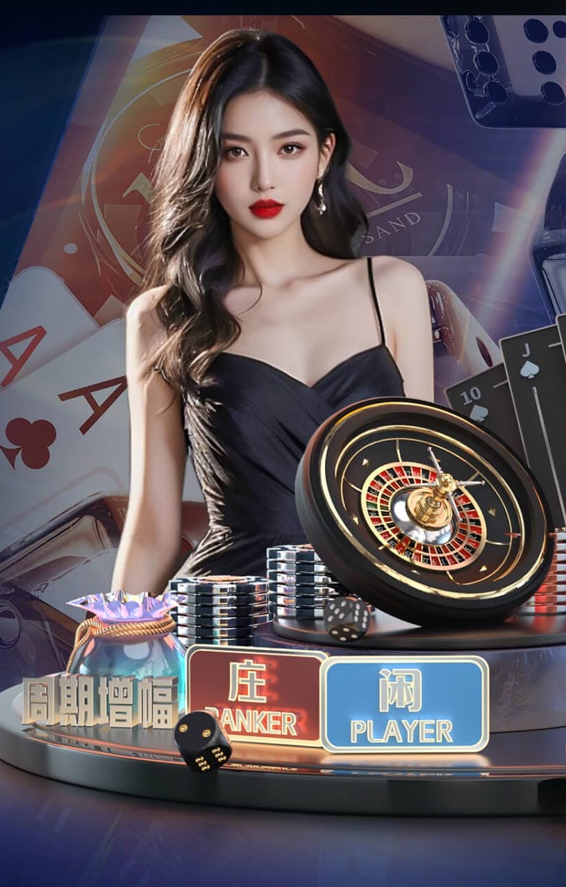 火力！本赛季拜仁各项赛事踢了41场比赛，净胜球已经来到+101球