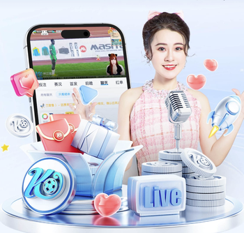 火力！本赛季拜仁各项赛事踢了41场比赛，净胜球已经来到+101球