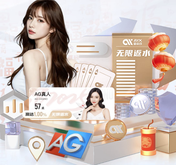 官方：原南京城市外援卢佩塔加盟越南俱乐部海防