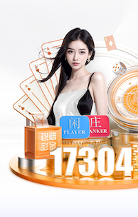 希门尼斯为富勒姆英超打进28球，和米特洛维奇并列队史射手榜榜首