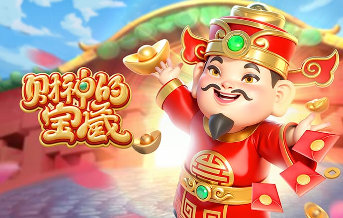 阿斯报：卡雷拉斯周六回到皇马合练中，将首发出战马德里德比